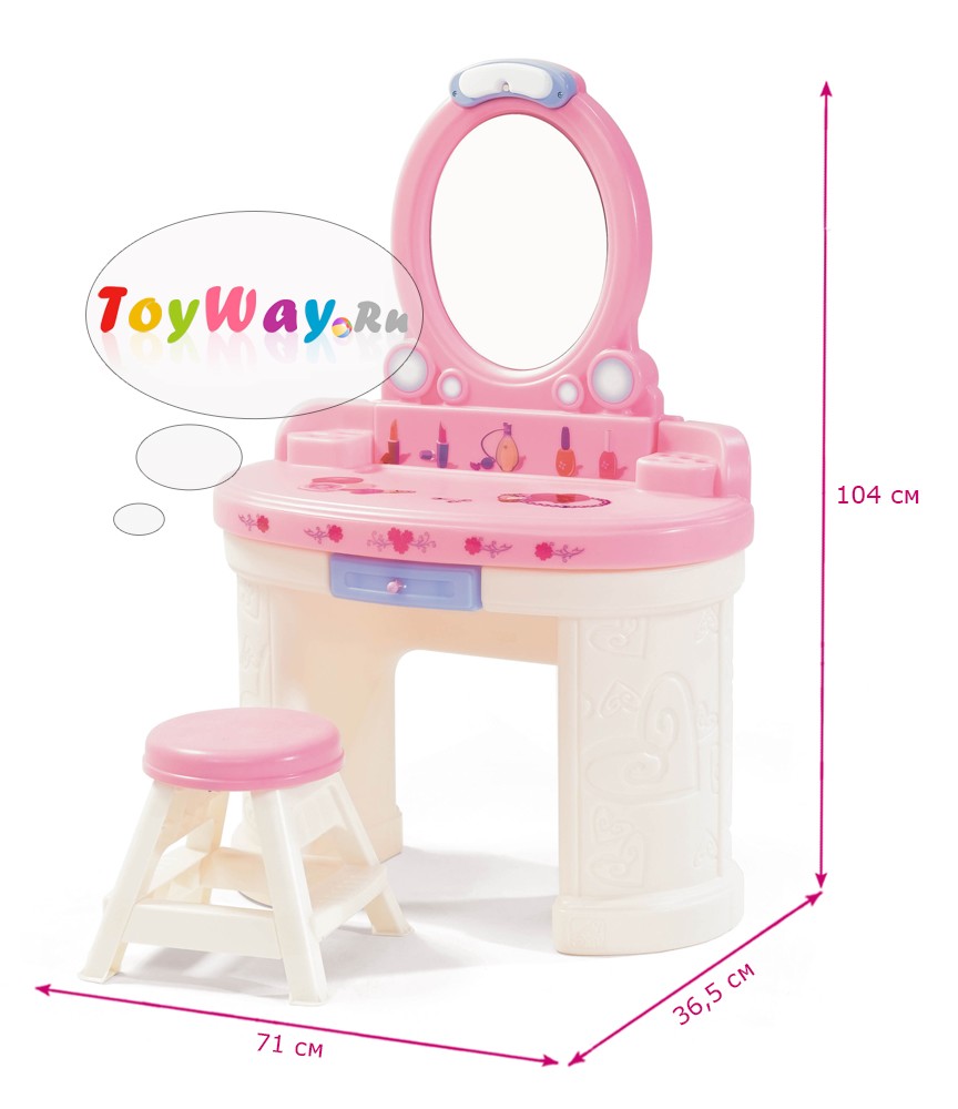 Туалетный столик Step 2 - Маленькая Барби  