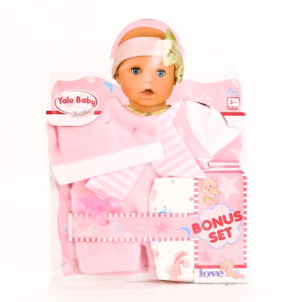 Одежда для кукол – Комбинезон с шапочкой, шарфом, соской и памперсами, в пакете  