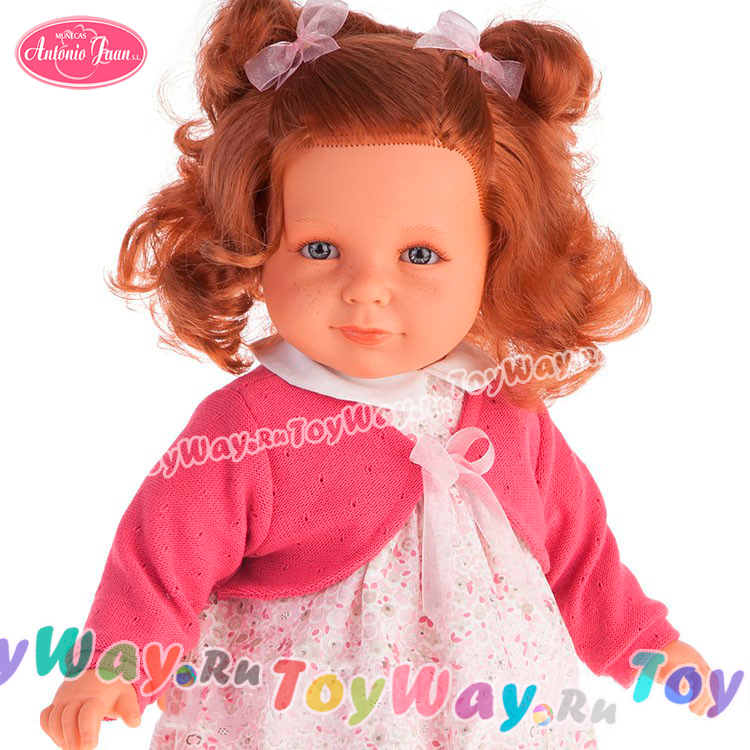 Кукла Нина в ярко-розовом, 55 см.  