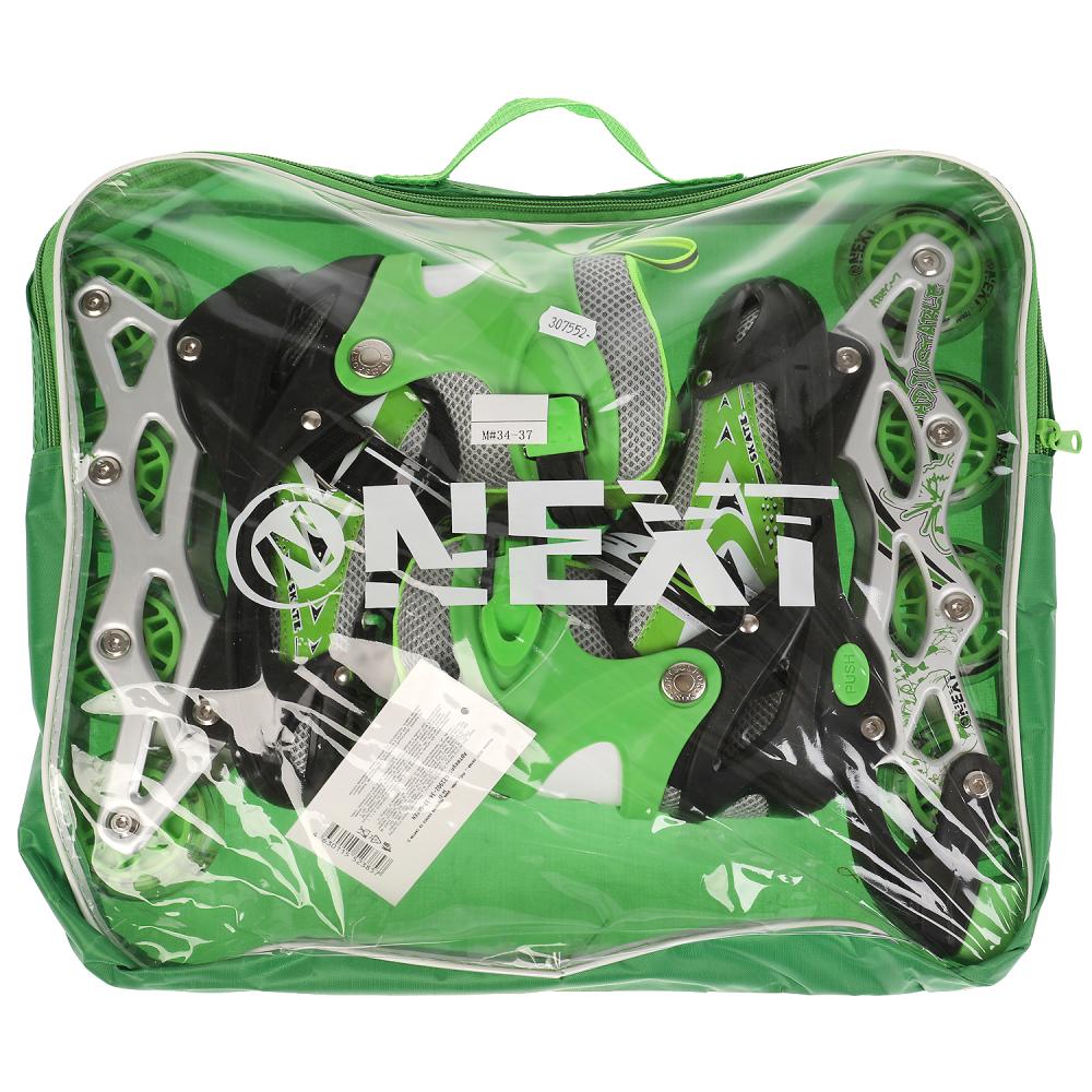 Раздвижные ролики Next со светом размер 34-37 в сумке зеленые  