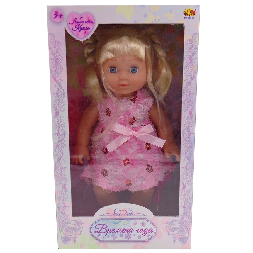 Кукла - Времена года, 35 см Кукла - Времена года, 35 смПупсы<br>Кукла - Времена года, 35 см<br>
