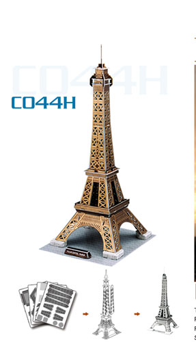 Трёхмерные пазлы Париж – Эйфелева башня  