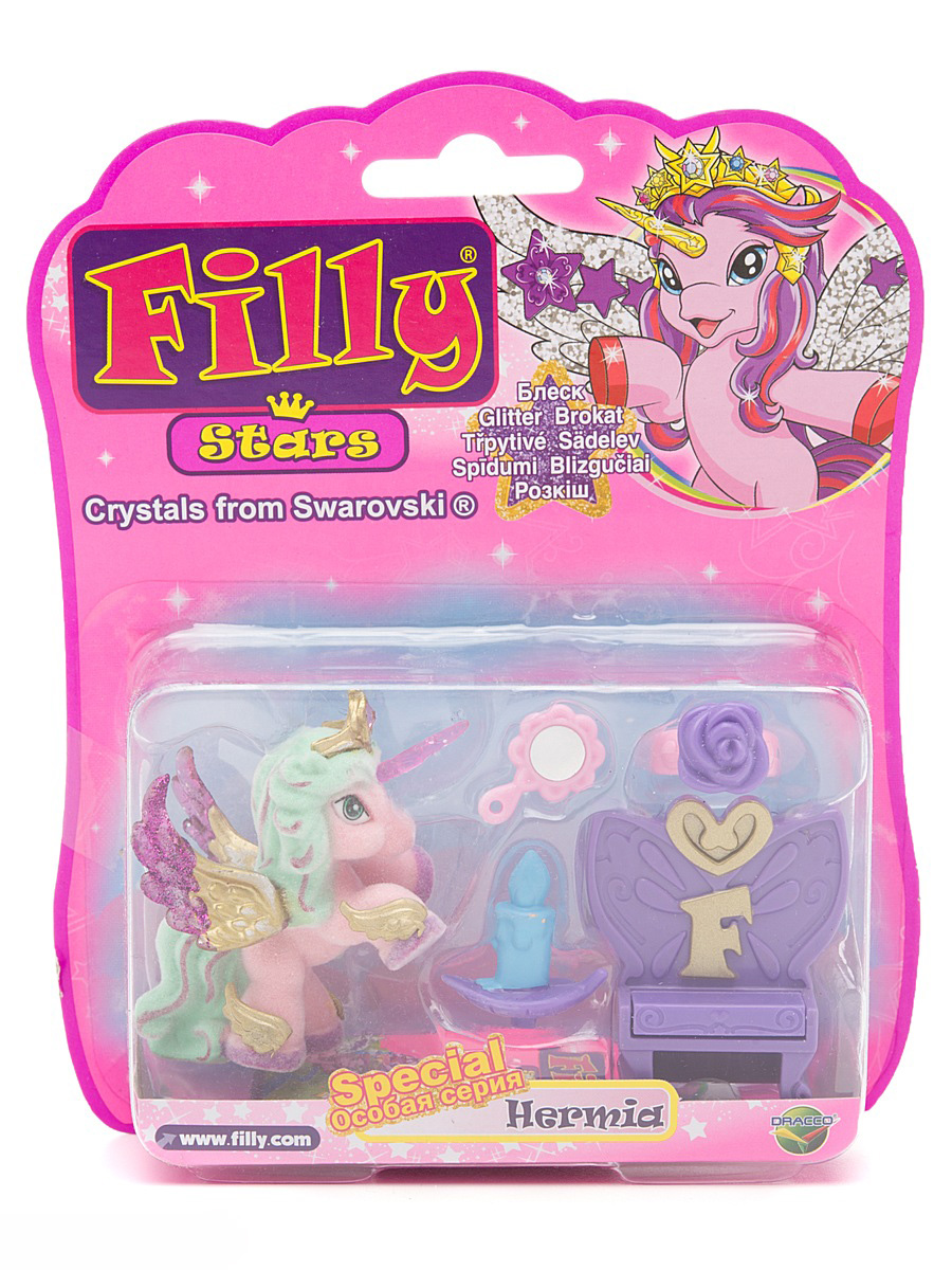 Набор Filly - Звезды с блестками