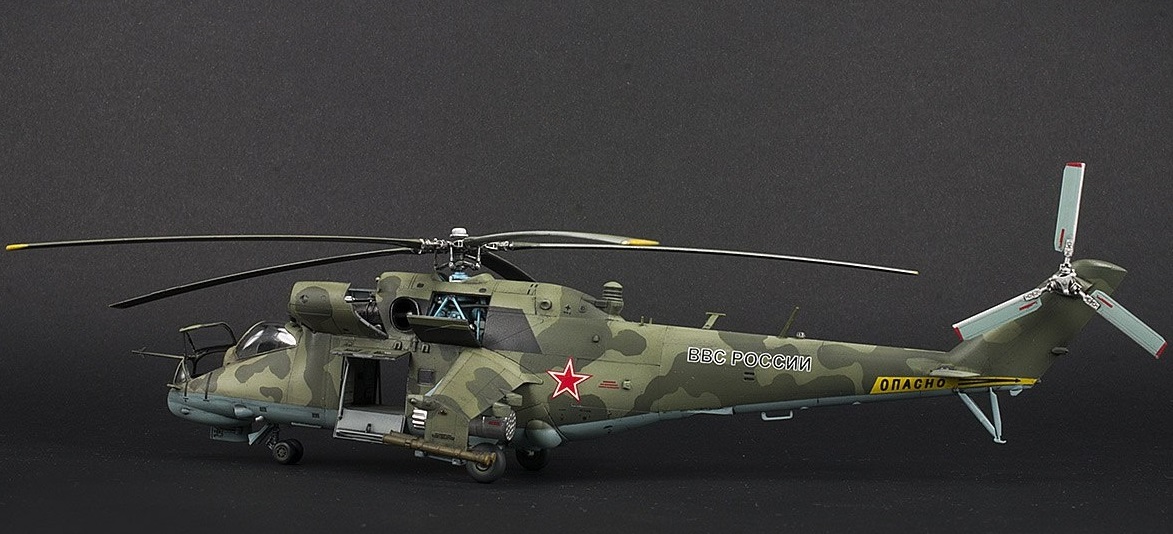 Модель сборная - Советский ударный вертолёт МИ-24П, 267 деталей  