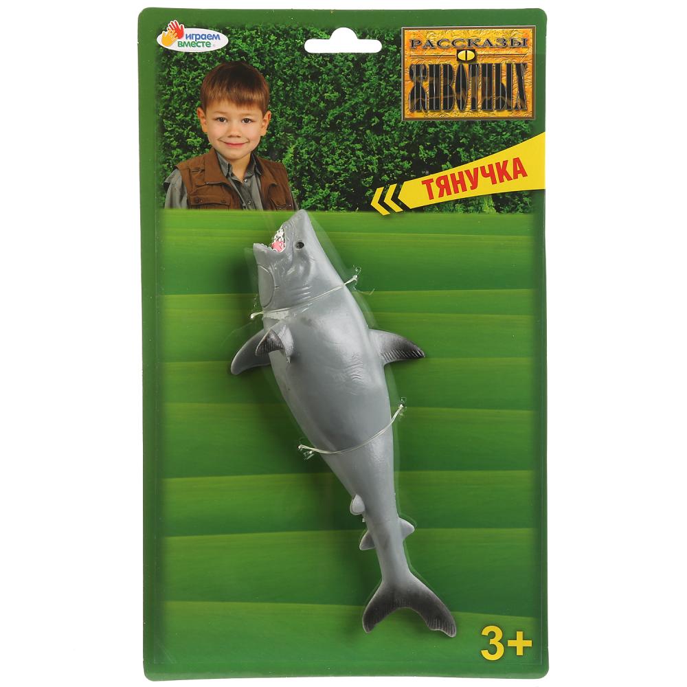 Игрушка пластизоль тянучка/гель - Тигровая акула, 19,5 см  