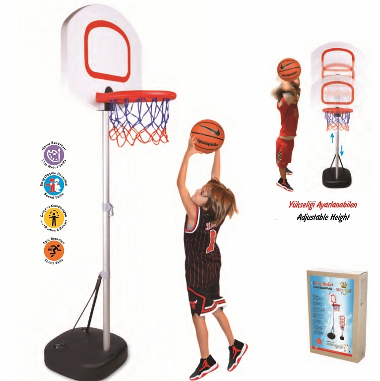 Баскетбольное кольцо - Король баскетбола, с регулируемым по высоте щитом  