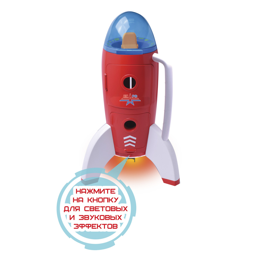 Интерактивная игрушка Космос наш - Космическая ракета  