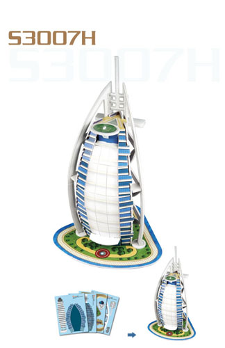 3D puzzles. Пазлы объёмные. Отель Бурж эль Араб