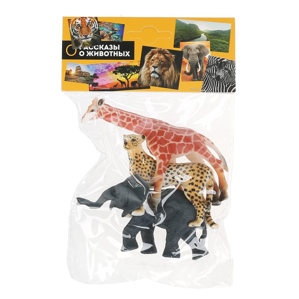 Игровой набор Рассказы о животных – Животные Африки, 3 штуки, жираф, гепард, слоненок  