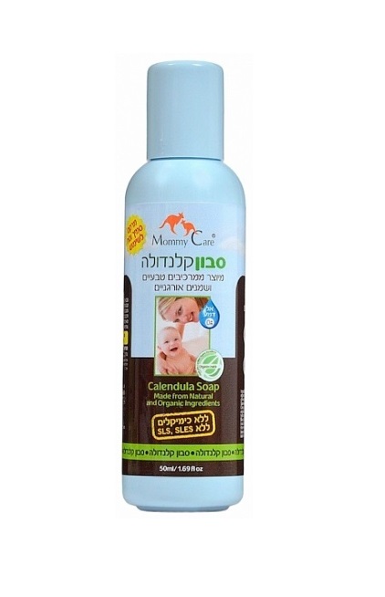 Органический шампунь On Baby Bath Time Shampoo, 50 мл. Органический шампунь On Baby Bath Time Shampoo, 50 мл.шампуни и мочалки<br>Органический шампунь On Baby Bath Time Shampoo, 50 мл.<br>