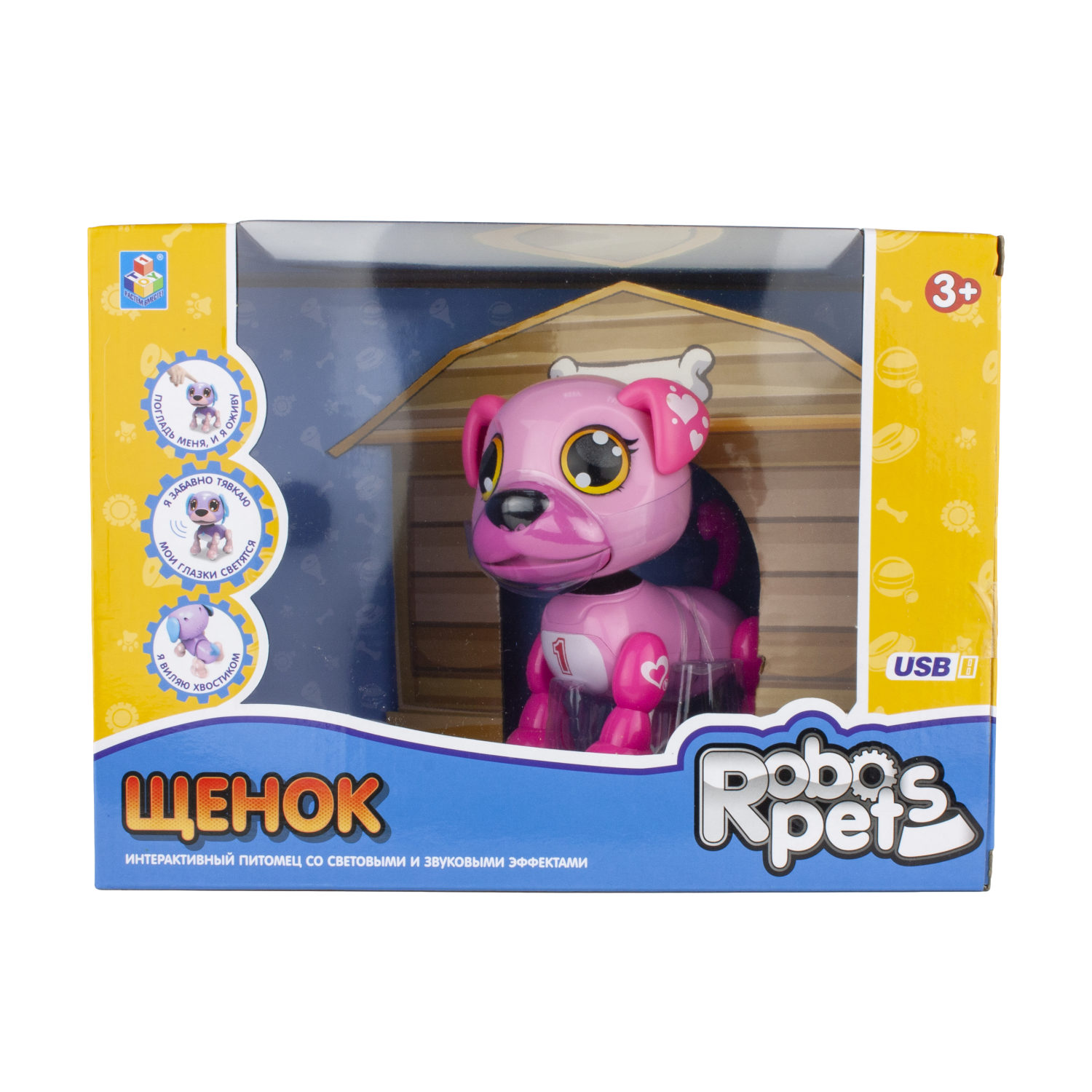 Интерактивная игрушка Robo Pets - Робо-щенок, цвет розовый, свет, звук, движение, USB зарядка
Интерактивная игрушка Robo Pets - Робо-щенок, цвет розовый, свет, звук, движение, USB зарядка