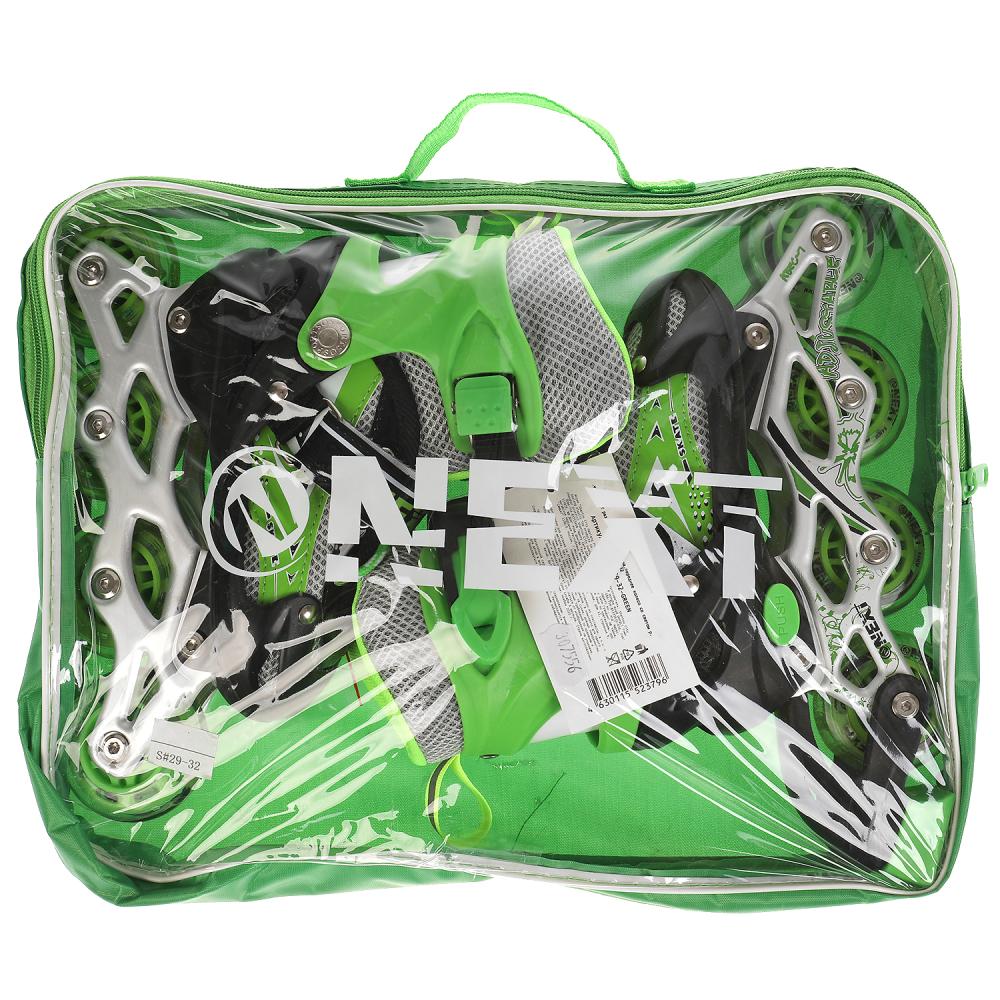 Раздвижные ролики Next со светом зеленые размер 29-32 в сумке  