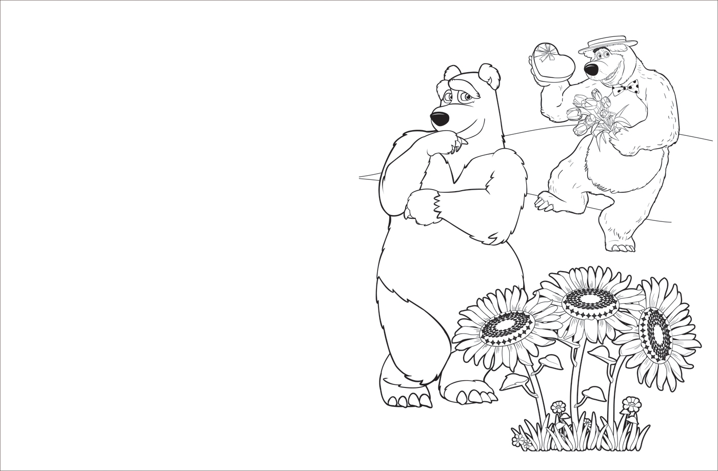 Альбом для рисования и раскрашивания Маша и Медведь, розовая обложка  