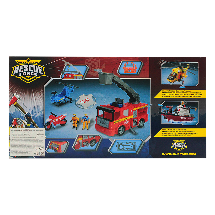 Игровой набор: Спасательная пожарная машина, с фигурками, вертолетом и мотоциклом  