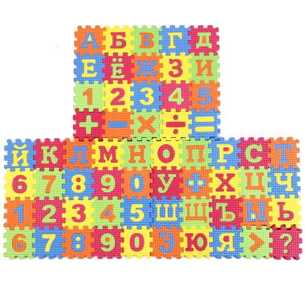 Мягкие пазлы с буквами, цифрами и знаками – Союзмультфильм, 60 элементов  