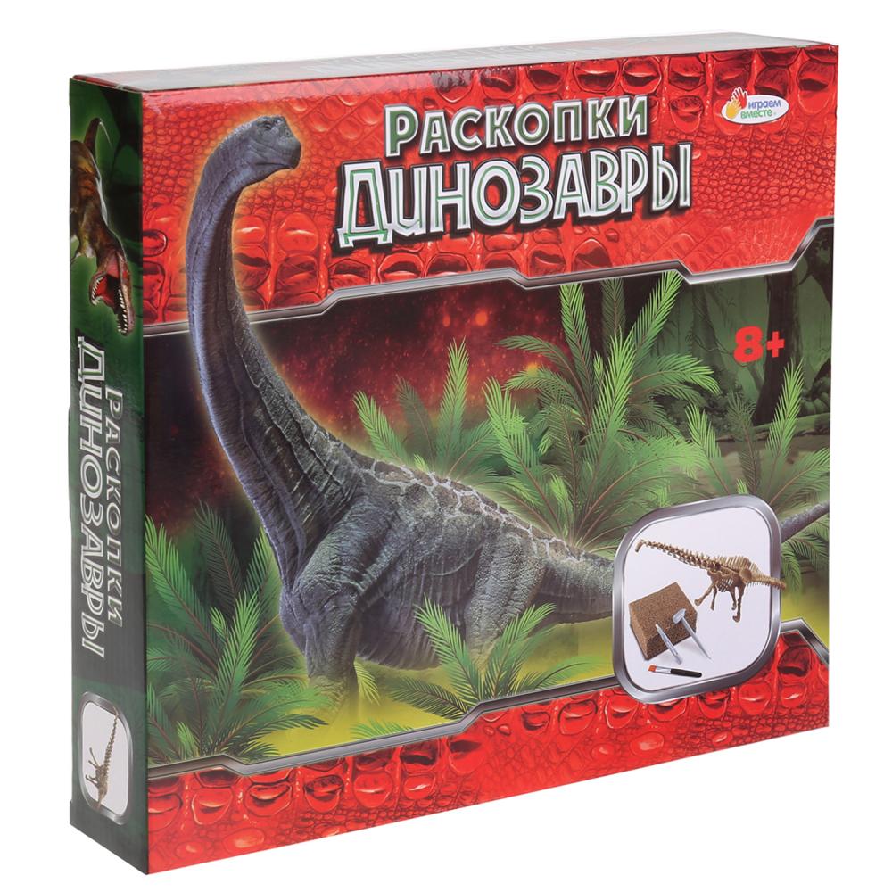 Набор из серии Раскопки: Динозавры  