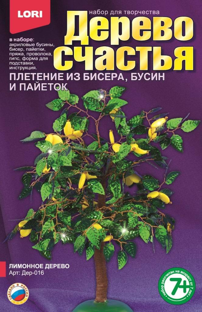 Набор для плетения из бисера, бусин и пайеток - Дерево счастья Лимонное дерево Набор для плетения из бисера, бусин и пайеток - Дерево счастья Лимонное деревоАппликация, пайетки<br>Набор для плетения из бисера, бусин и пайеток - Дерево счастья Лимонное дерево<br>