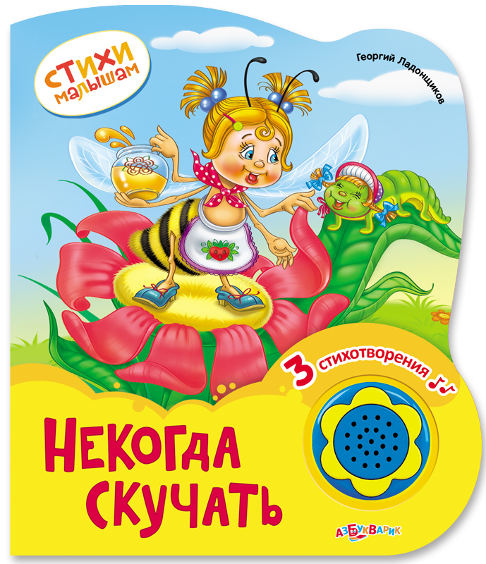         <br>      <br>