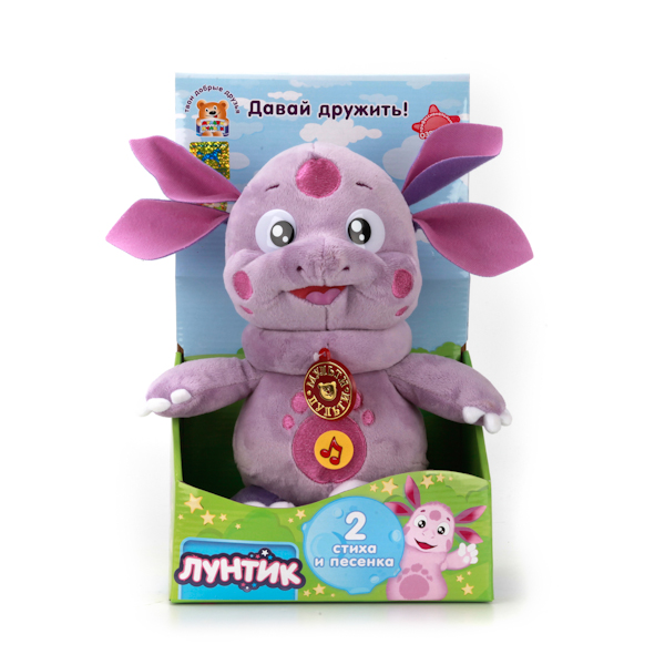 Мягкая игрушка – Лунтик, 27 см