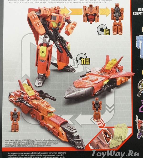 Titans Return. Трансформер Sentinel Prime, серия Войны Титанов