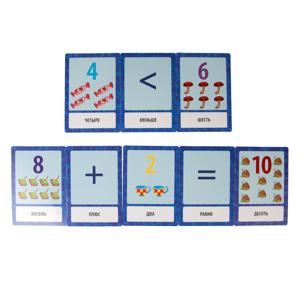 Карточки развивающие «Лунтик» - Учим алфавит и цифры, 36 карточек  