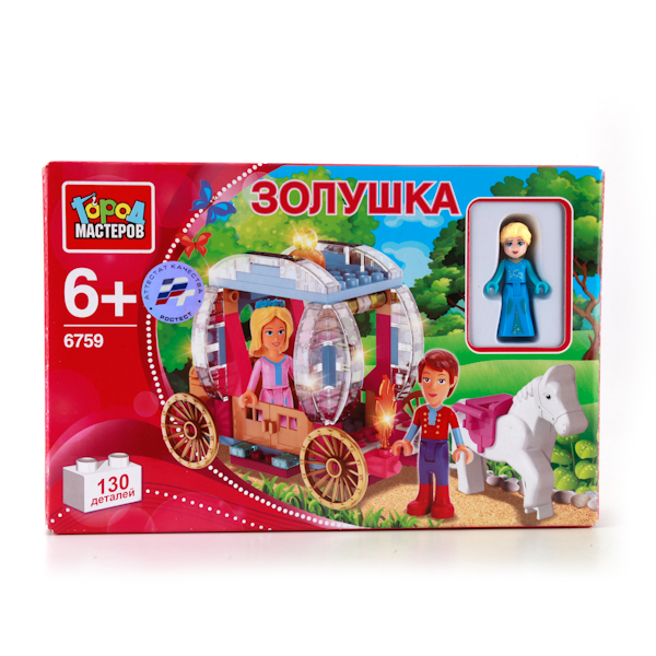 Конструктор - Карета Золушки, 130 деталей Конструктор - Карета Золушки, 130 деталейГород мастеров<br>Конструктор - Карета Золушки, 130 деталей<br>