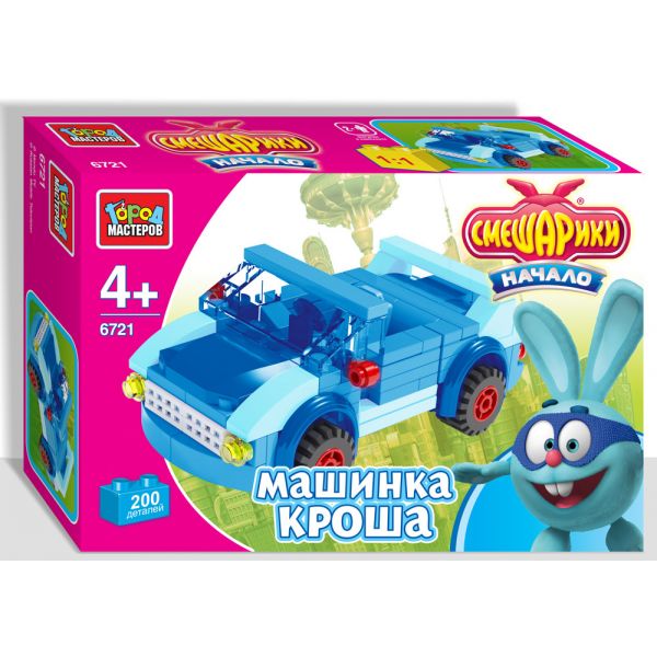 Конструктор из серии Смешарики: машинка Кроша с фигуркой, 70 деталей Конструктор из серии Смешарики: машинка Кроша с фигуркой, 70 деталейГород мастеров<br>Конструктор из серии Смешарики: машинка Кроша с фигуркой, 70 деталей<br>