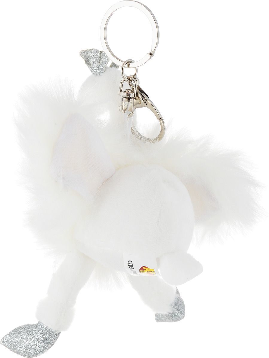 Мягкая игрушка - Лебедь белый с карабином, 9 см  