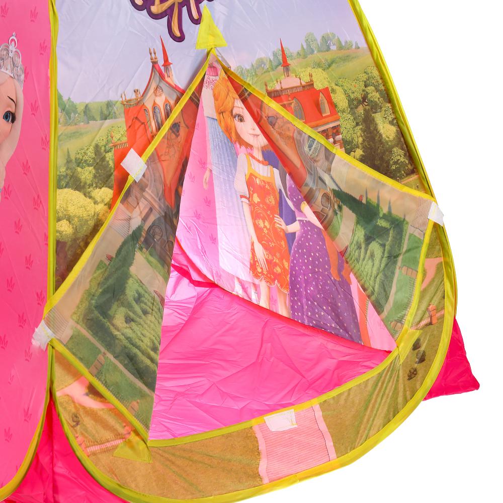 Палатка детская игровая Царевны  