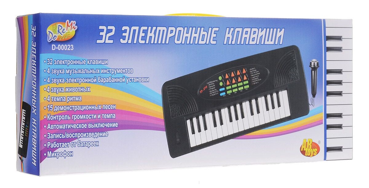 Электронное пианино, 32 клавиши  