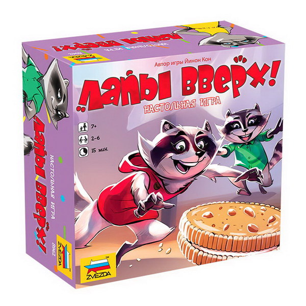 Игра настольная - Лапы вверх! Игра настольная - Лапы вверх!Игры для компаний<br>Игра настольная - Лапы вверх!<br>