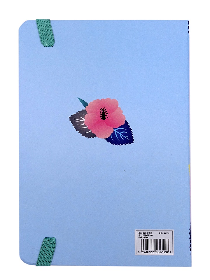 Планер с цветочками, с резинкой, формат А5, голубой  