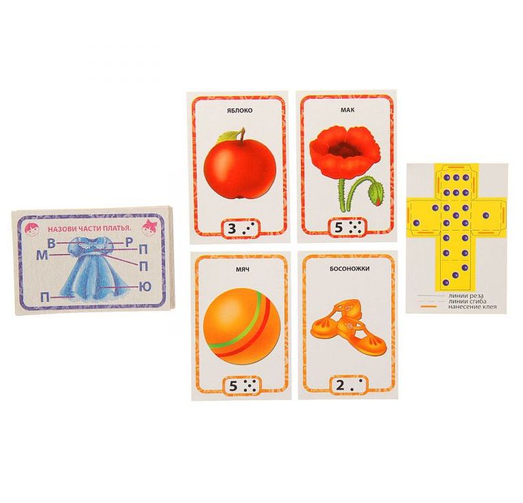 Игра настольная - Цвет из серии Игры с карточками