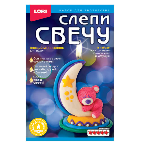 Набор для творчества Слепи свечу – Спящий медвежонок Набор для творчества Слепи свечу – Спящий медвежонокСоздание гелевых свечей<br>Набор для творчества Слепи свечу – Спящий медвежонок<br>
