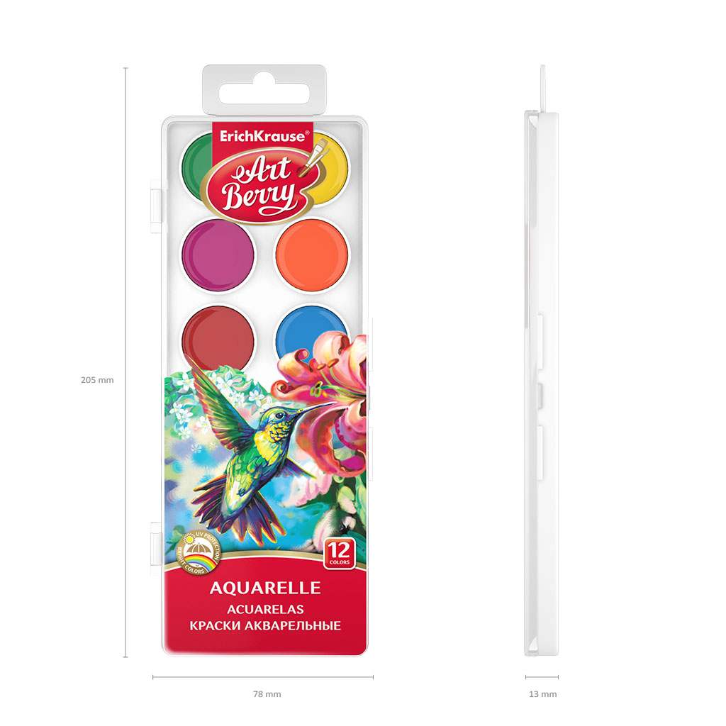 Краски акварельные ArtBerry, 12 цветов с УФ защитой яркости  