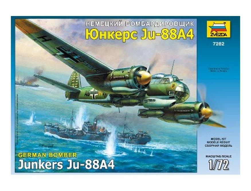 Сборная модель - Немецкий бомбардировщик Юнкерс Ju-88A4  