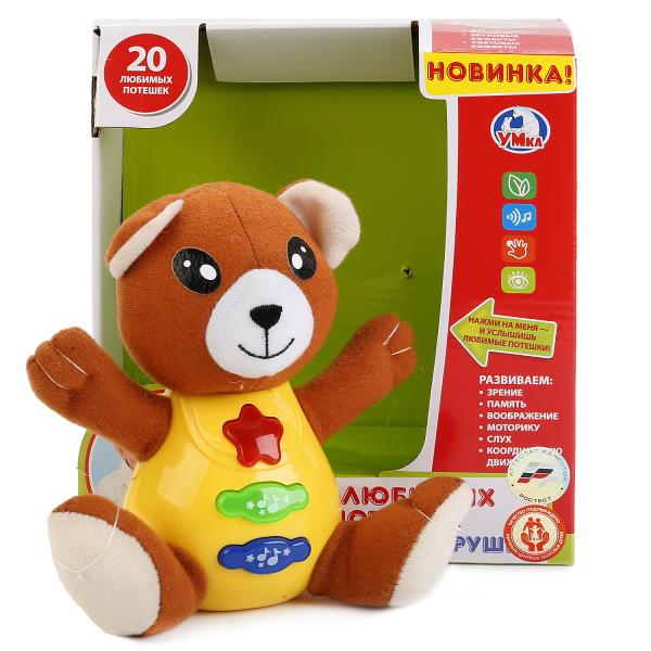 Обучающая игрушка – Медведь, свет и звук, 20 потешек  