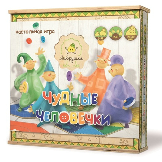 Настольная игра - Чудные человечки Настольная игра - Чудные человечкиИгры для компаний<br>Настольная игра - Чудные человечки<br>