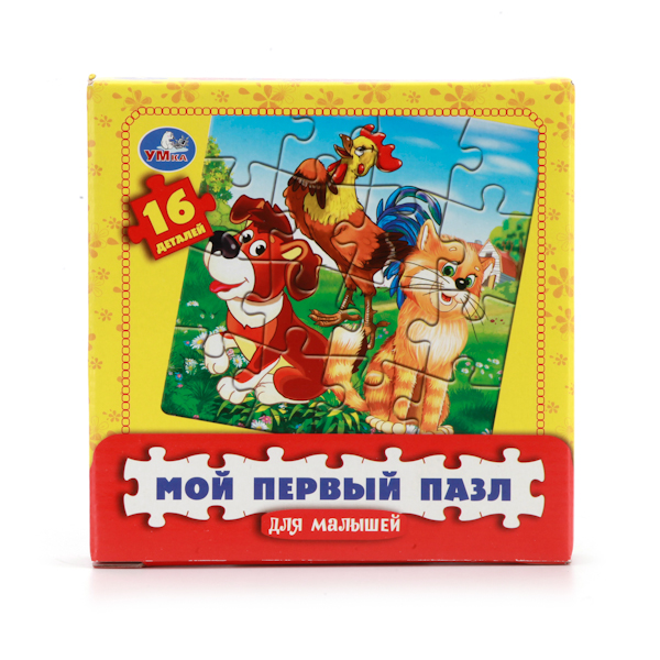Мой первый пазл - Домашние Животные, 16 деталей Мой первый пазл - Домашние Животные, 16 деталейПазлы для малышей<br>Мой первый пазл - Домашние Животные, 16 деталей<br>