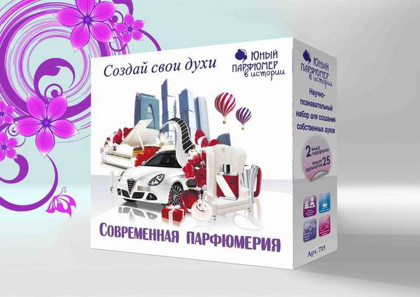 Набор Юный парфюмер - Современная Парфюмерия Набор Юный парфюмер - Современная ПарфюмерияЮный парфюмер<br>Набор Юный парфюмер - Современная Парфюмерия<br>