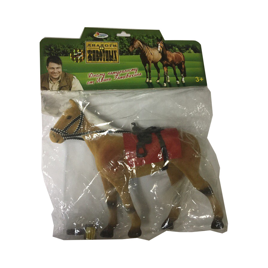 Лошадь с флокированным покрытием, 13 см, с аксессуарами  