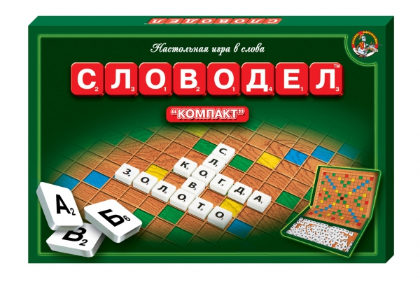 Настольная игра Словодел, компактная  