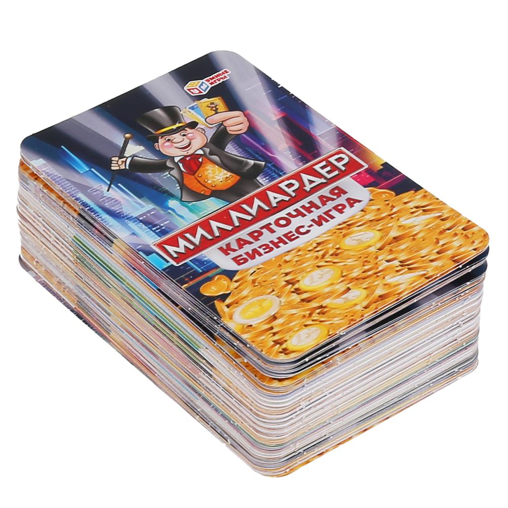 Карточная бизнес-игра Умные игры – Миллиардер, 80 карточек  