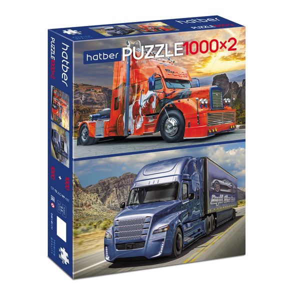 Пазл Premium 1000+1000 элементов 2 картинки в 1 коробке, размер 45 х 68 см - Trucks Грузовики
Пазл Premium 1000+1000 элементов 2 картинки в 1 коробке, размер 45 х 68 см - Trucks Грузовики