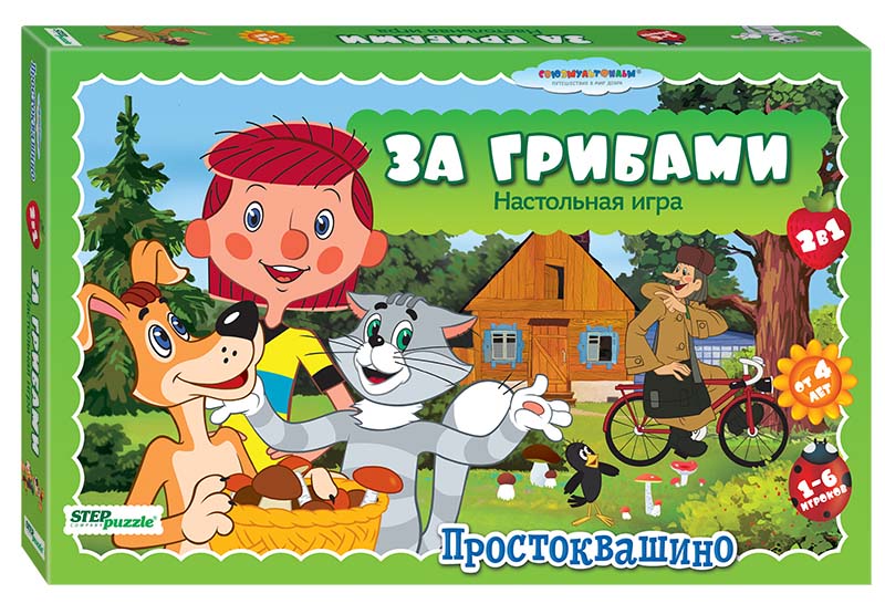 Игра настольная - За грибами Игра настольная - За грибамиИгры для компаний<br>Игра настольная - За грибами<br>