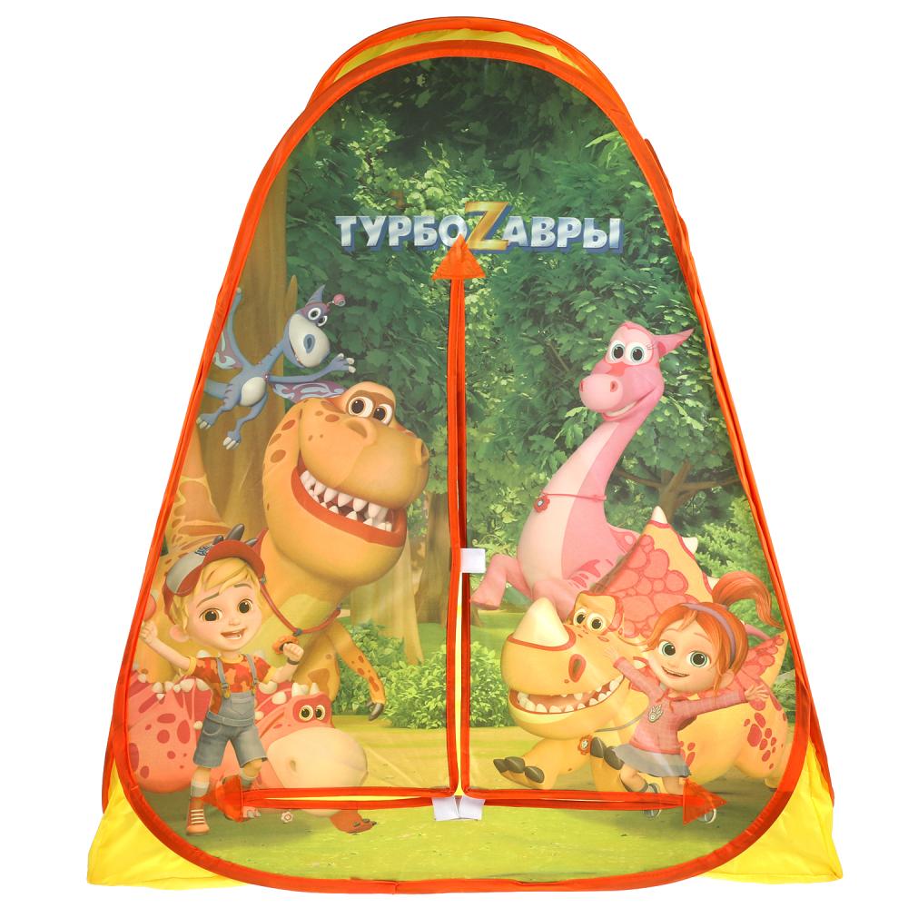 Игровая палатка Турбозавры  