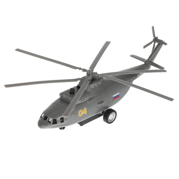 Модель Транспортный вертолёт 20 см свет-звук с люком подвижные детали металлическая  
