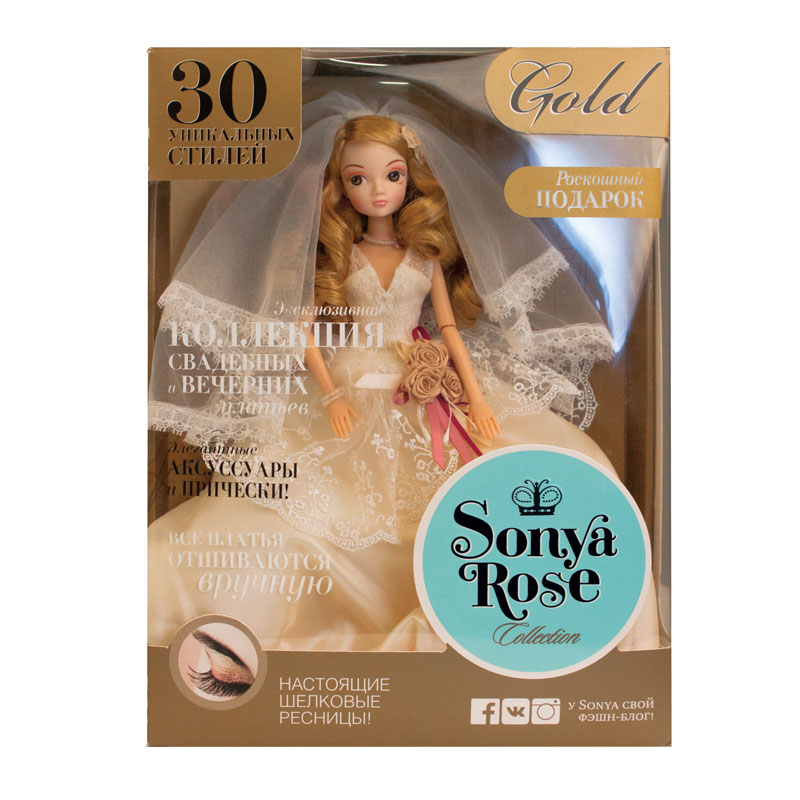 Кукла Sonya Rose, серия Золотая коллекция, платье Адель  