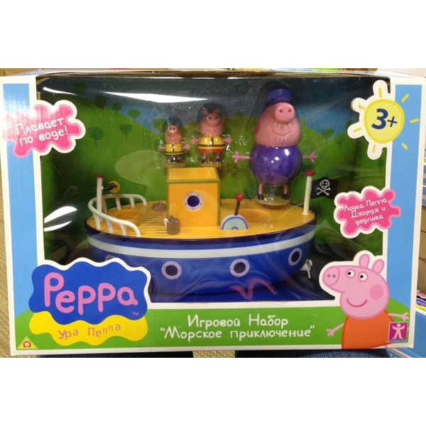 Peppa Pig. Морское приключение  