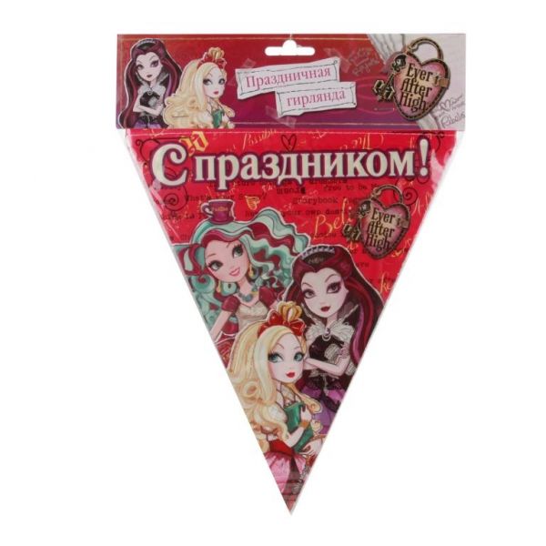 Гирлянда-флаги - Ever After High, 300 см Гирлянда-флаги - Ever After High, 300 смШкола Монстров и Ever After High<br>Гирлянда-флаги - Ever After High, 300 см<br>